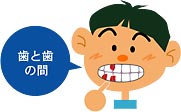 画像の説明 画像の説明