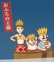 画像の説明 画像の説明