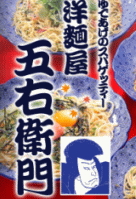 画像の説明 画像の説明