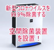 画像の説明 画像の説明