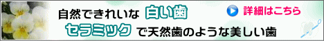 画像の説明