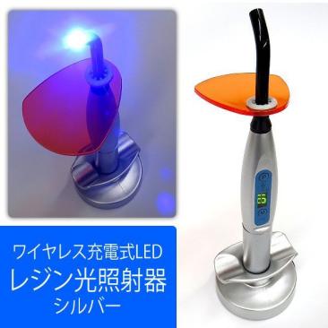 画像の説明