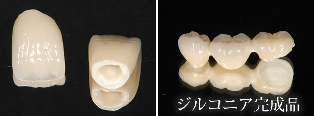 画像の説明 画像の説明